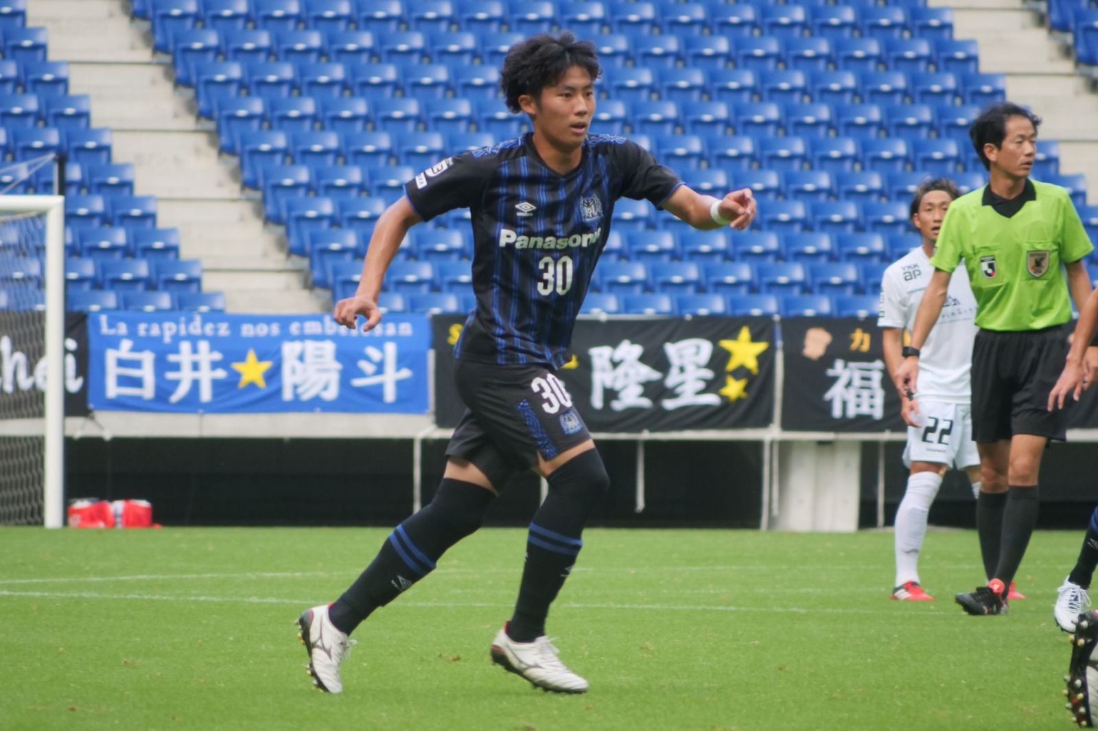 Oita Trinita vs Gamba Osaka, 12h ngày 18/10: Tưởng khó mà dễ