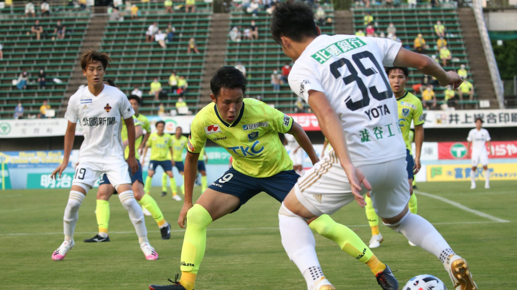 Tokushima Vortis vs Giravanz Kitakyushu, 17h ngày 2/12: Tiến gần ngôi vương