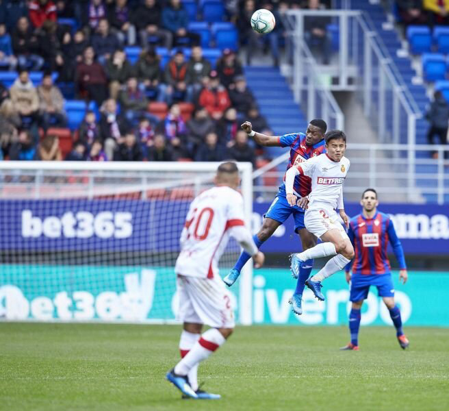 Eibar 1-2 Mallorca: Chưa thể thoát đèn đỏ Eibar 1-2 Mallorca: Chưa thể thoát đèn đỏ