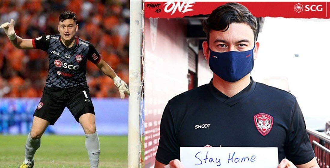 Đặng Văn Lâm “buôn” khẩu trang để cải thiện thu nhập