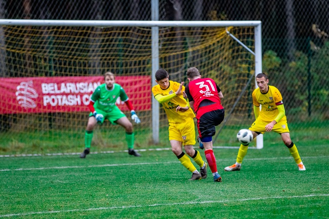 Shakhtyor vs Slavia, 21h ngày 16/5: Phong độ đang lên