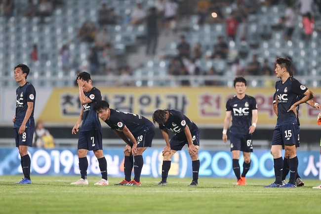Chungnam Asan vs Seoul E Land, 16h30 ngày 31/5: Trong cơn khốn quẫn