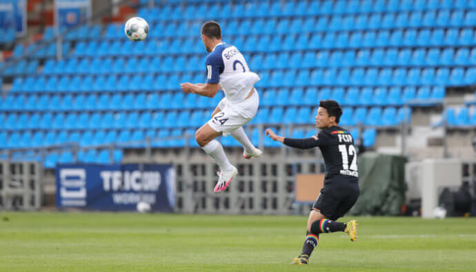 Nhận định VfL Osnabruck vs Bochum, 18h00 ngày 13/6