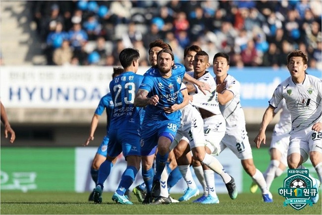 Ulsan Hyundai vs Jeonbuk Motors, 16h00 ngày 28/6: Căng thẳng