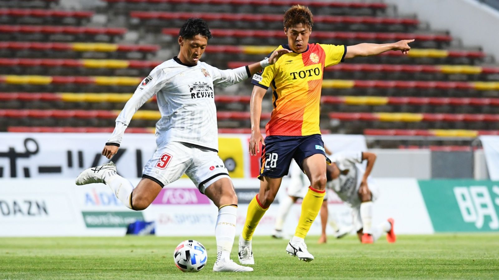 Giravanz Kitakyushu vs Tokushima Vortis, 17h ng&agrave;y 29/7: Tận dụng lợi thế