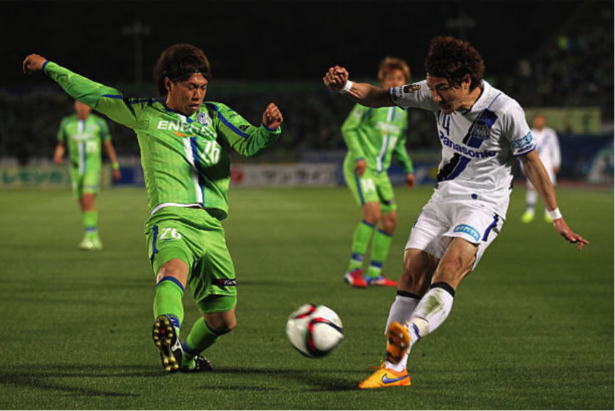 Shonan Bellmare vs Gamba Osaka, 17h ngày 12/8: Khách bắt nạt chủ