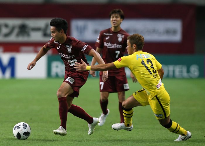 Kashima Antlers vs Kashiwa Reysol, 17h00 ngày 25/11: Tiếp đà hưng phấn