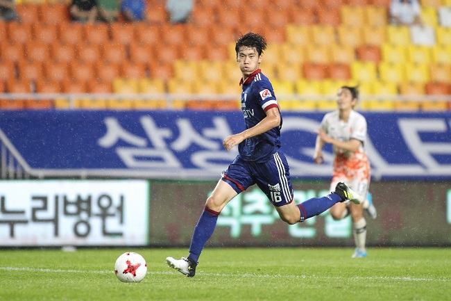 Ulsan Hyundai vs Suwon Bluewings, 17h00 ngày 8/8: Khó cản chủ nhà