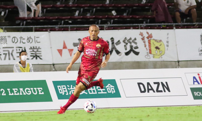 Thespakusatsu Gunma vs Ryukyu, 17h ngày 16/8: Tránh xa ‘đèn đỏ’