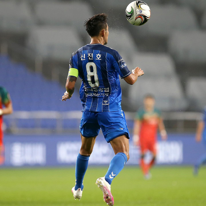 Ulsan Hyundai vs FC Seoul, 15h30 ngày 30/8: Đứt mạch bất bại?