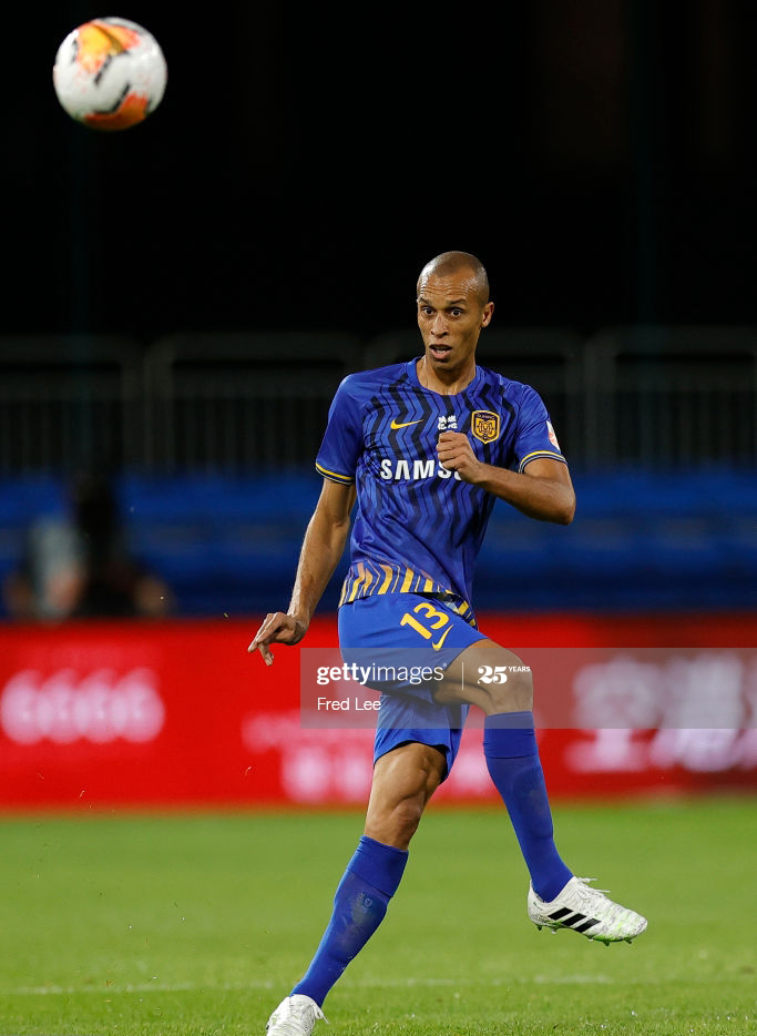 Guangzhou R&F vs Jiangsu Suning, 19h ngày 9/8: Nhân hòa thắng địa lợi?