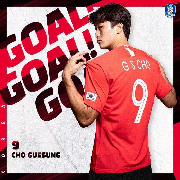 U23 Iran 1-2 U23 Hàn Quốc: Sức mạnh ứng viên vô địch U23 Iran 1-2 U23 Hàn Quốc: Sức mạnh ứng viên vô địch