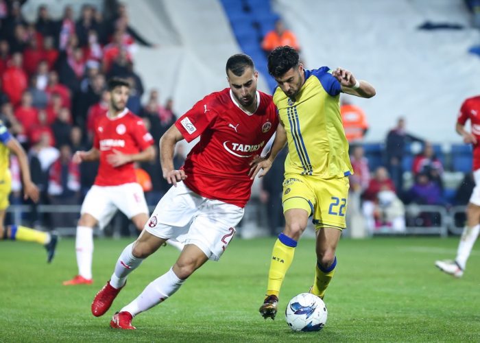 Hapoel Beer Sheva vs Viktoria Plzen (00h30 2/10): Quá khứ hiện về