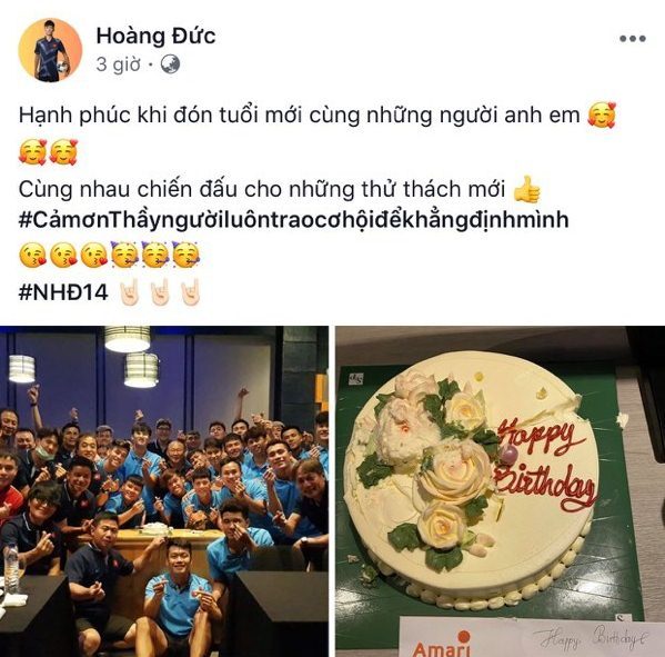 Tin tức U23 Việt Nam h&ocirc;m nay 12/1: Thầy Park lầy lội trong sinh nhật Ho&agrave;ng Đức
