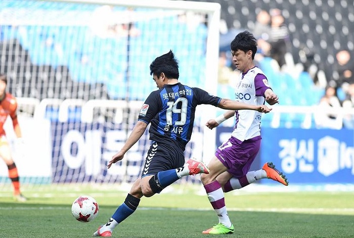 Gyeongnam vs Jeonnam Dragons, 16h30 ngày 10/5: Bắt đầu thể hiện