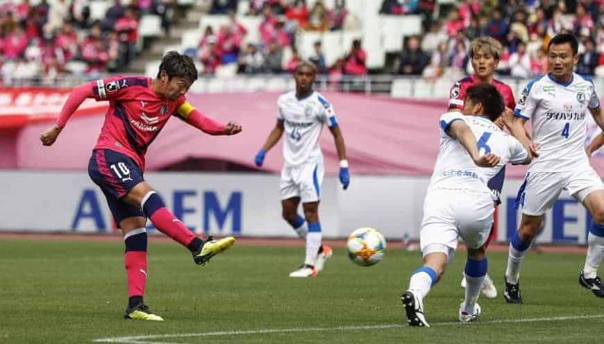 Nhận định bóng đá Oita Trinita vs Gamba Osaka, 17h00 ngày 26/2
